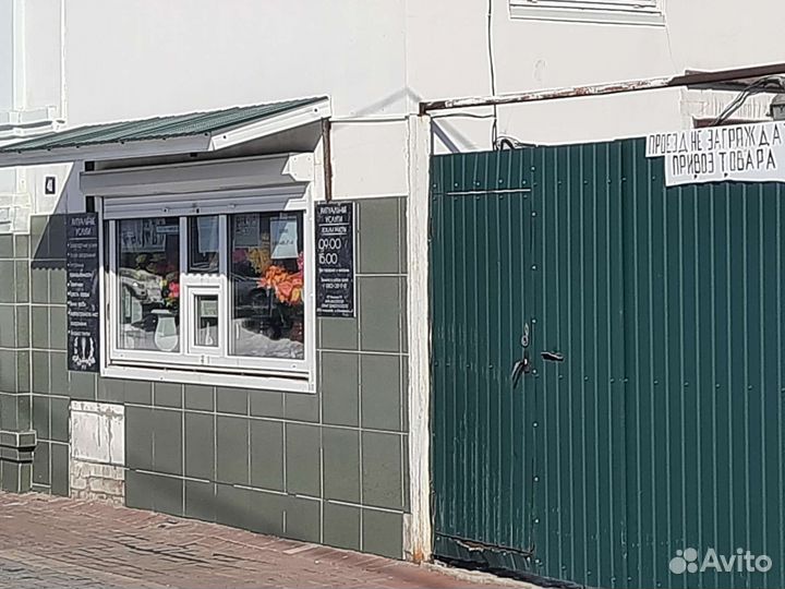 Ритуальные услуги и перевозки