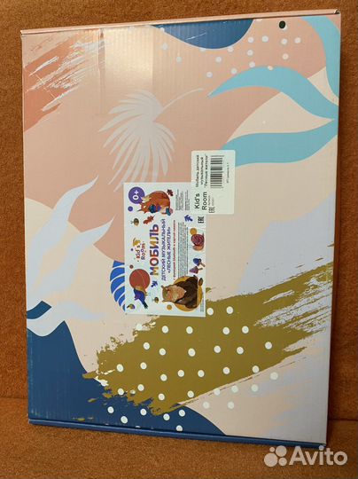 Мобиль на детскую кроватку