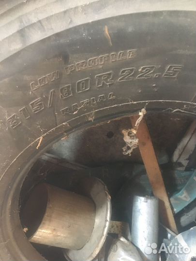 Колеса на полуприцеп