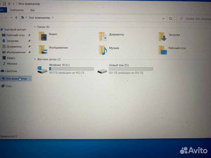 Игровой ноутбук 15.6/16/2/1tb ssd