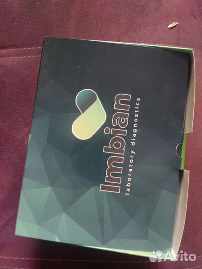 Экспресс тест на ковид