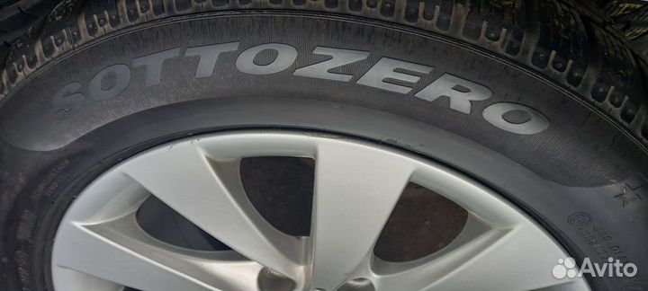 Pirelli Winter Sottozero Serie II 225/55 R17 97H