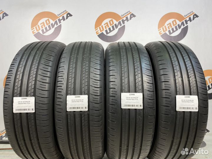 Dunlop Grandtrek PT30 225/60 R18 101H