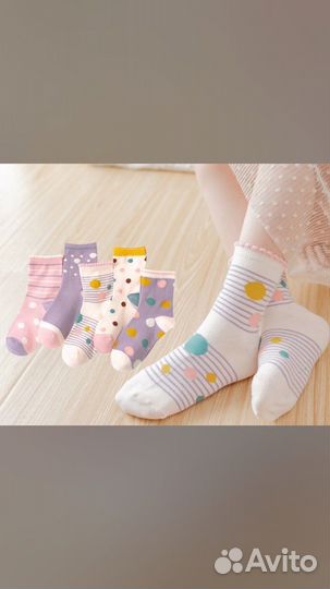 Носочки детские(тёплые есть)и женские