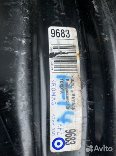 Диски штампы r16