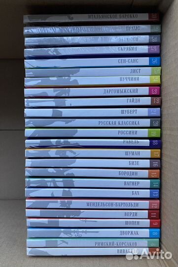 CD-диски «Великие композиторы» (24 диска)