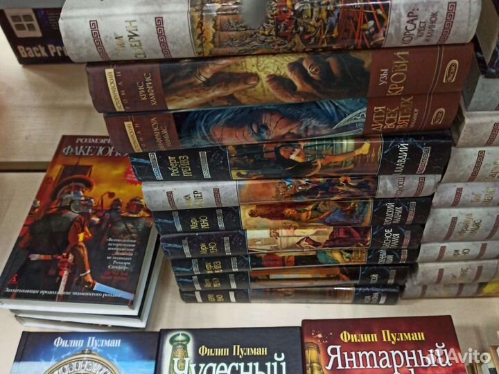 Исторический роман Мраморная серия