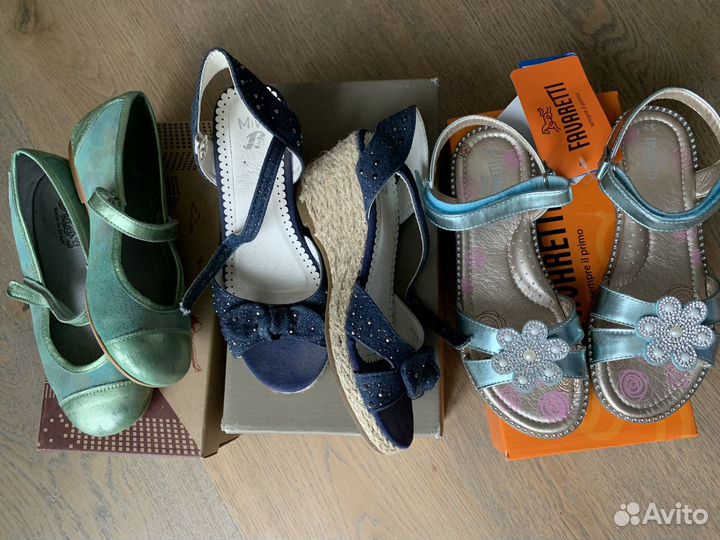 Обувь кожа 32-33