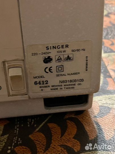 Швейная машина Singer