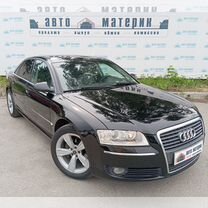 Audi A8 3.0 CVT, 2006, 220 000 км, с пробегом, цена 880 000 руб.