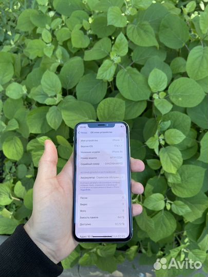iPhone Xs, 64 ГБ