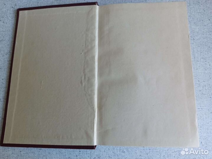 Приваловские миллионы. Д. Н. Мамин-Сибиряк, 1959