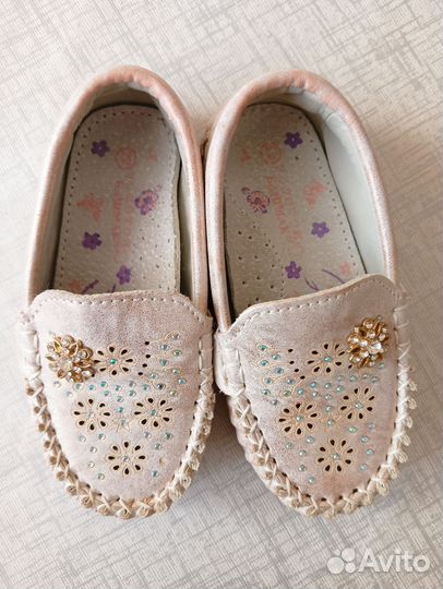 Мокасины детские