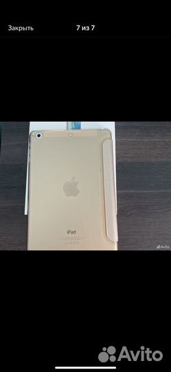 iPad mini