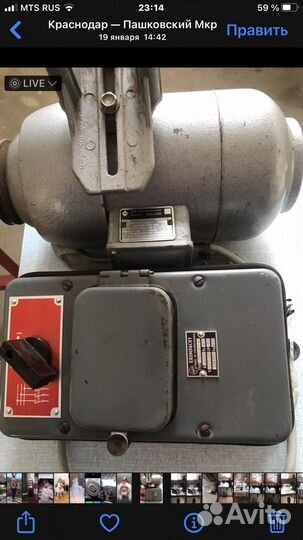 Швейная машина Минерва Зигзаг