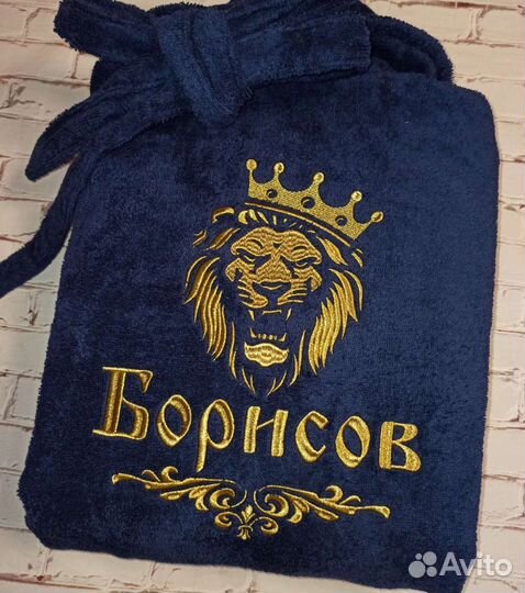 Халат махровый с вышивкой