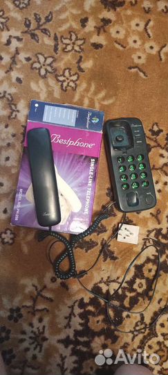 Телефон стационарный