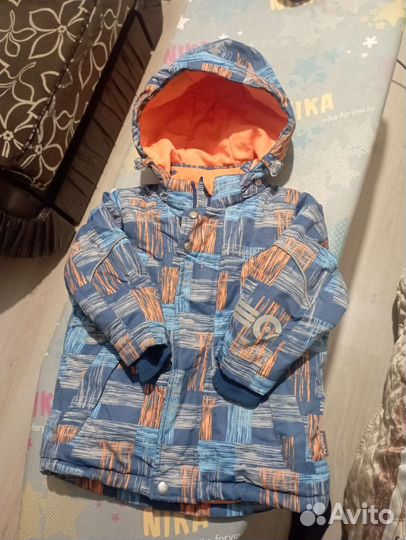 Куртка зимняя