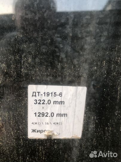 Пластиковое окно