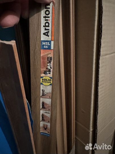 Плинтус напольный Arbiton