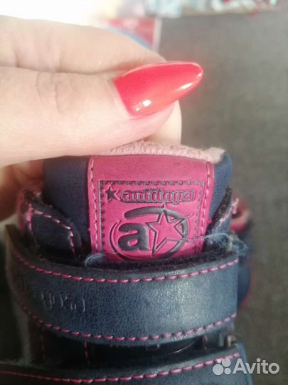 Ботинки детские