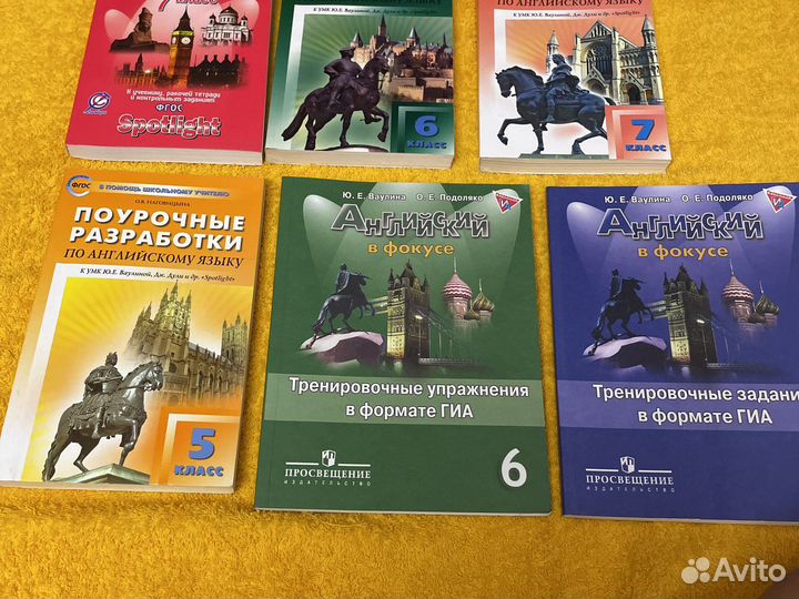 Сборник тестов для 7 класса Test booklet 200