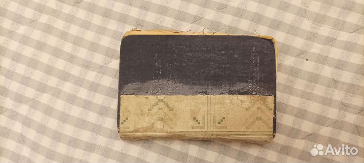 Справочник hutte 1926 год