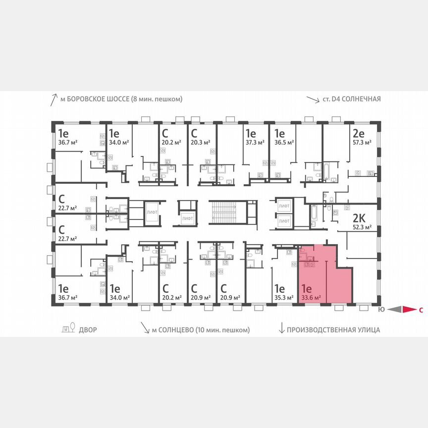 1-к. квартира, 33,6 м², 20/24 эт.