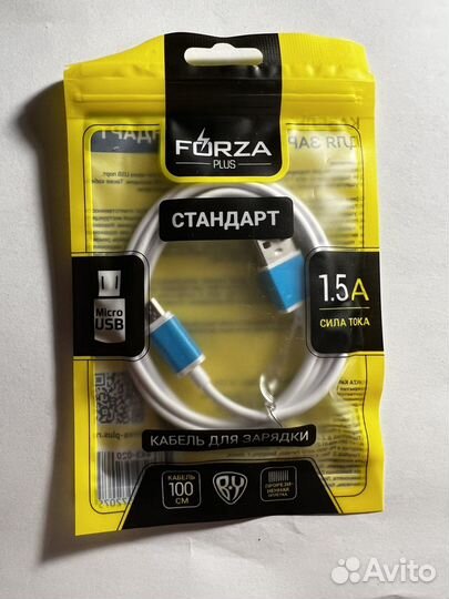 Новые Кабеля для зарядки micro USB