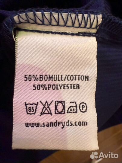 Медицинская рубашка размер S-M