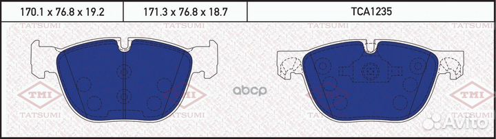 Колодки тормозные дисковые TCA1235 tatsumi