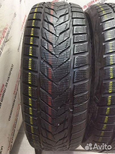 Vredestein Wintrac Xtreme S 235/55 R19 105V
