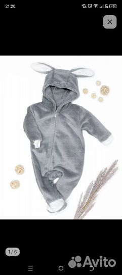 Комбинезоны и конверт-одеяло весна-осень