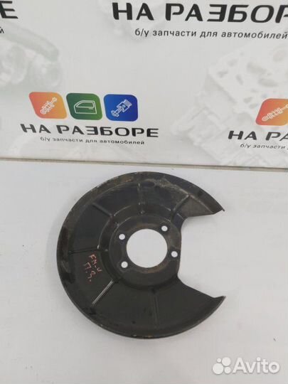 Пыльник тормозного диска задний правый Ford Mondeo