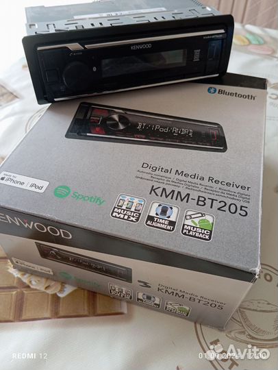 Автомагнитола