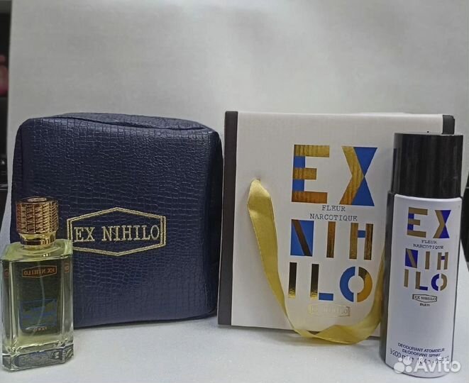 Наборы подарочные