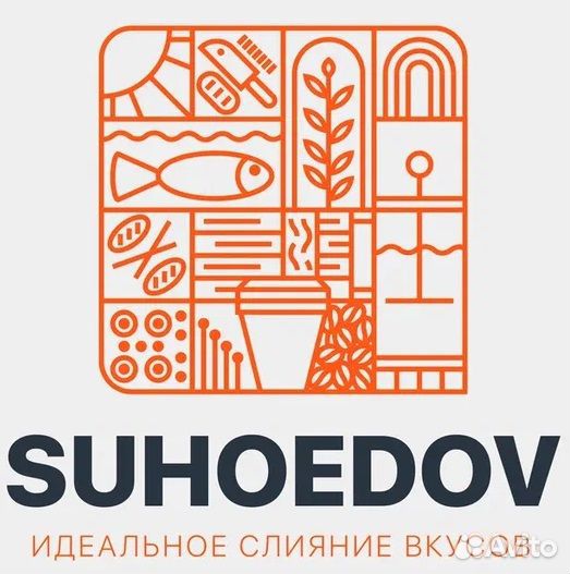 Кухонный работник, Мойщица