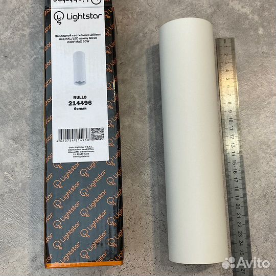 Светильник точечный накладной Lightstar, новый