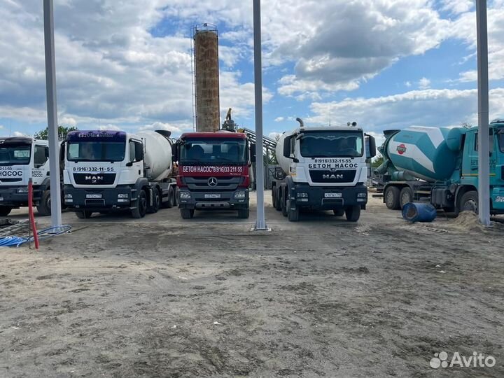 Бетон от производителя с доставкой