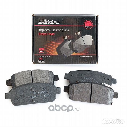 Колодки тормозные Cruze,Orlando,Astra J,Mokka задн