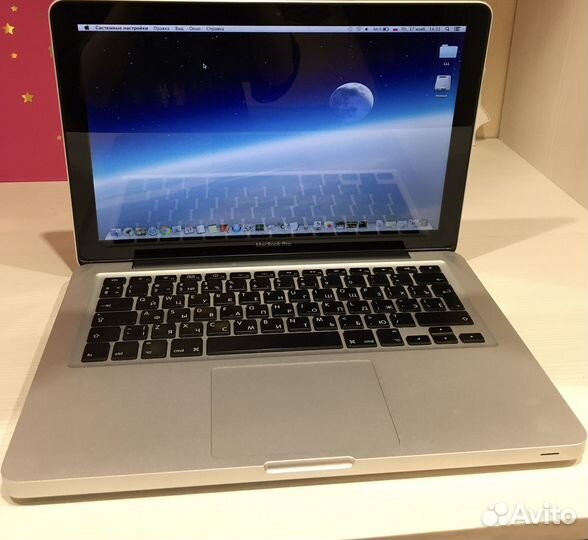 Apple macbook 13 pro