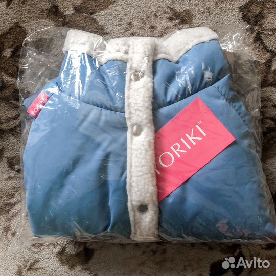 Комбинезон для собак