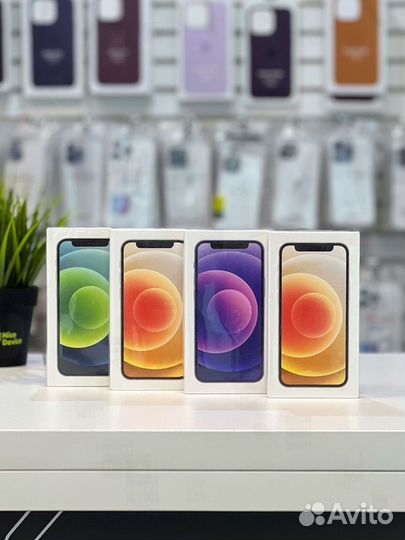 iPhone 12 mini, 256 ГБ