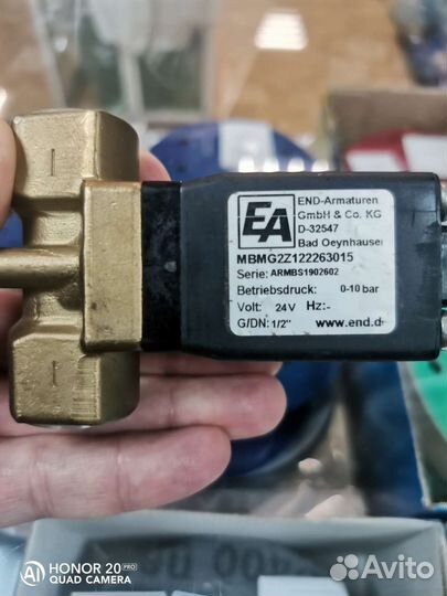 Электромагнитный клапан EA D32547