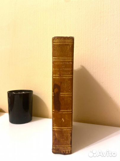 Редкая книга 1823 г