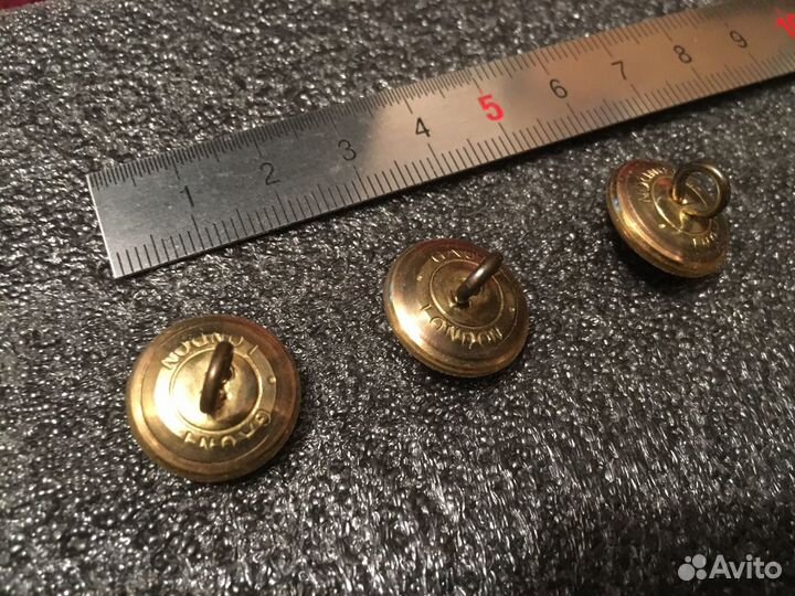 Central African Airways / Пуговица 1950s Оригинал