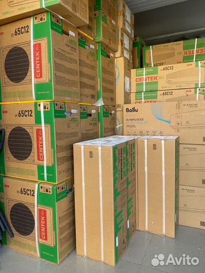 Сплит система в наличии centek ст-65C09