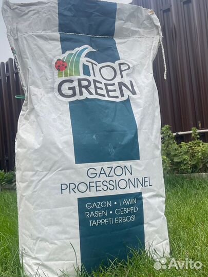Газон профессиональный top green 10кг