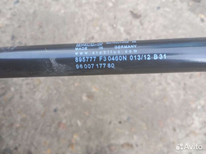 Ситроен c4 b7 упоры крышки багажника