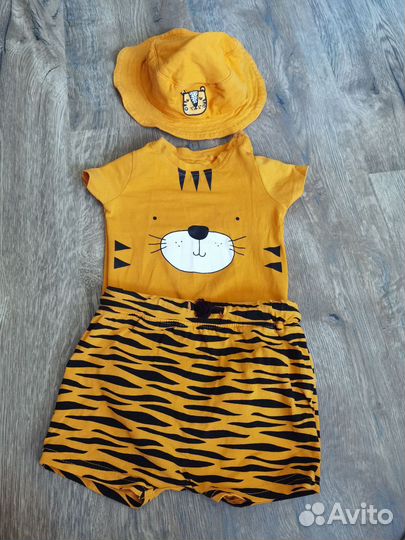 Костюм Тигренка